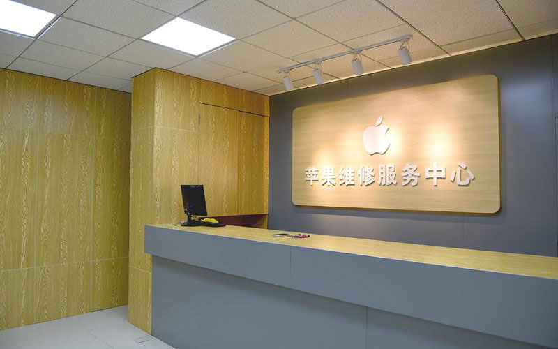 库尔勒苹果电脑屏幕故障维修