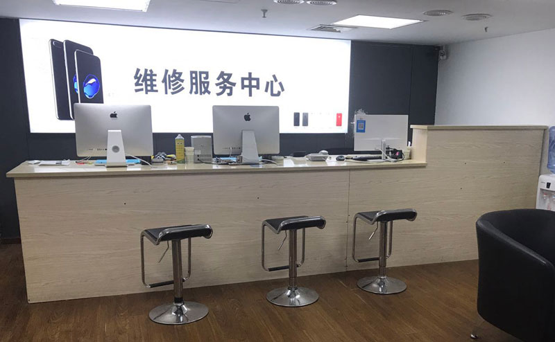 库尔勒苹果电脑进液故障维修
